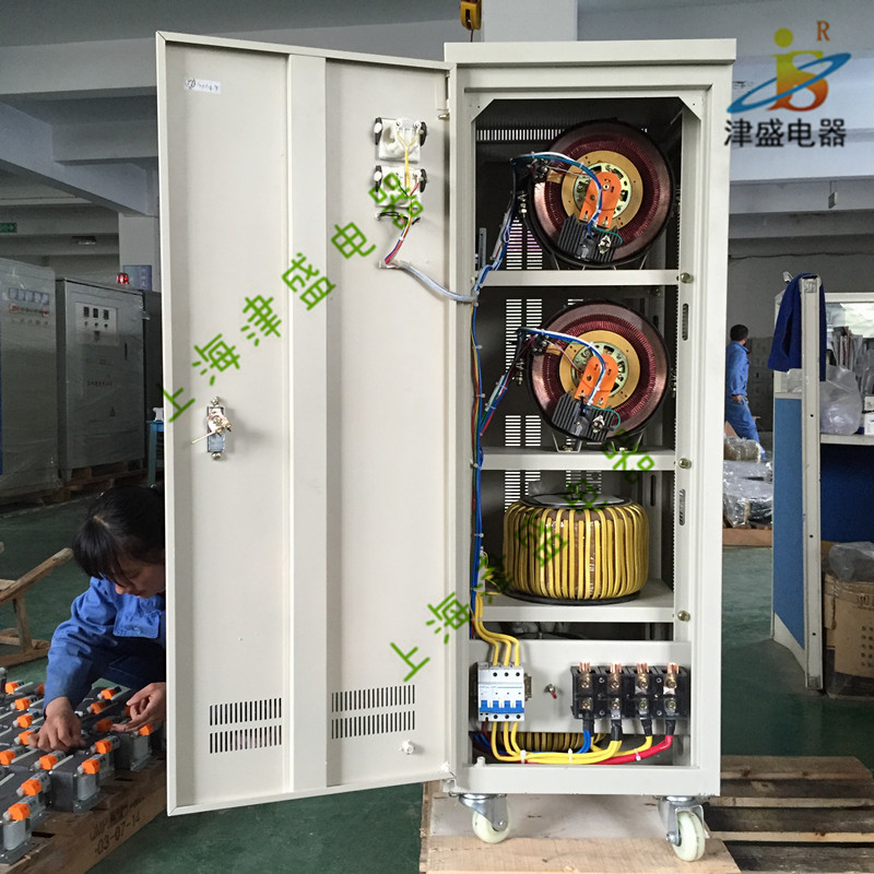 SVC-TND單相全自動穩壓器數顯式穩壓器